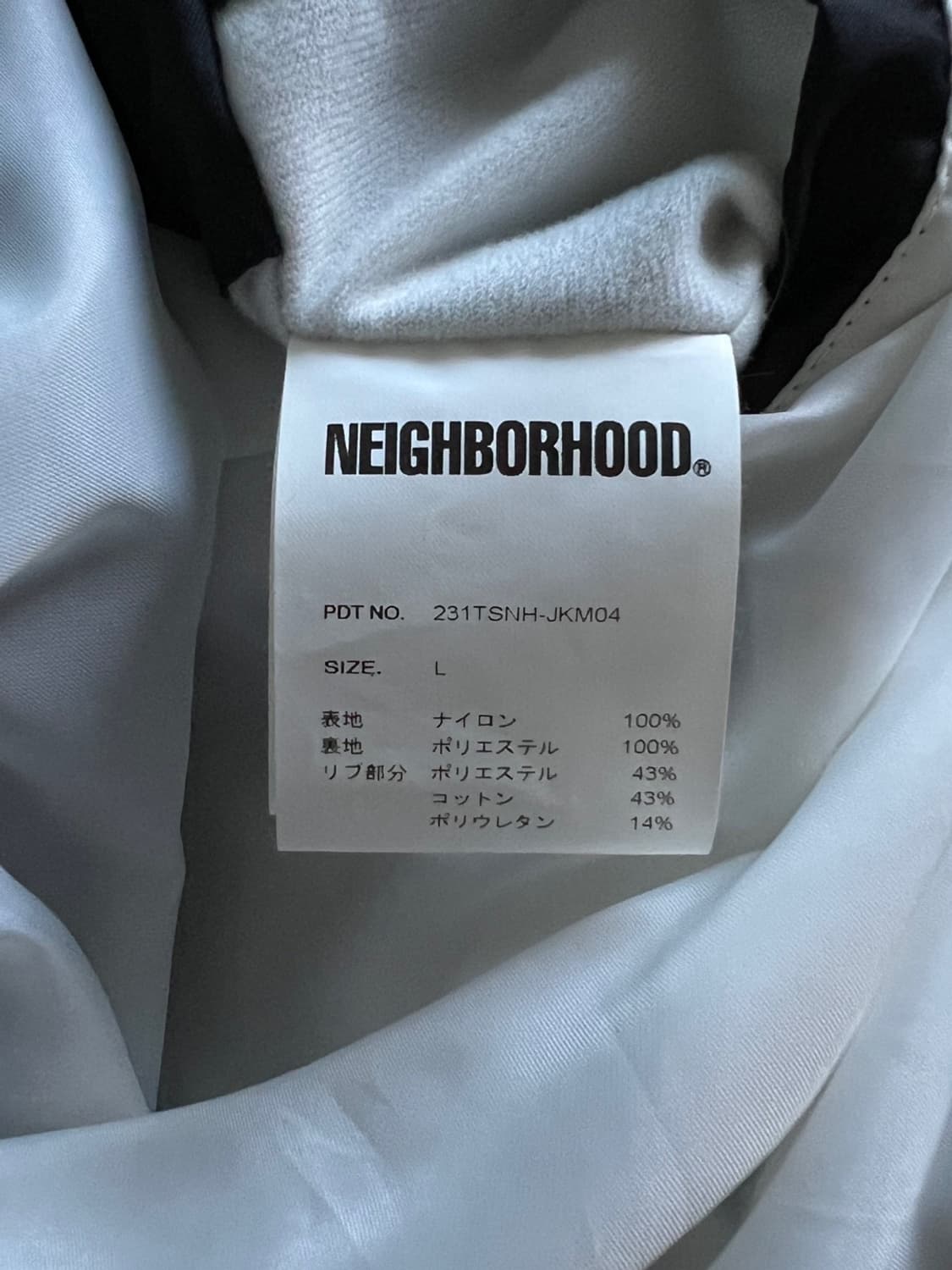 [L] 네이버후드 bb 베이스볼 자켓 상품이미지5