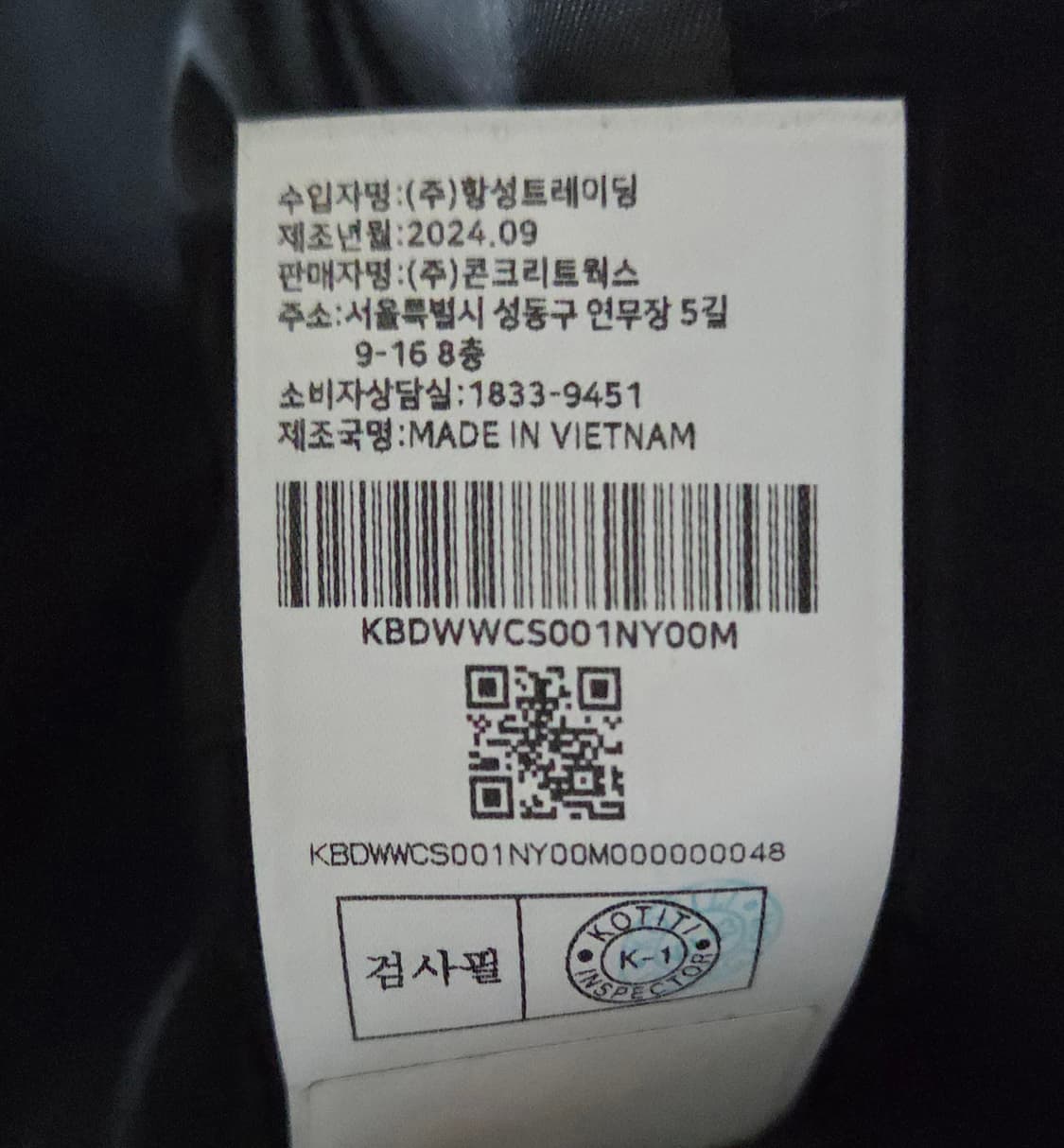 (착샷)  키뮤어 더플 하프 코트 울 후드 상품이미지5