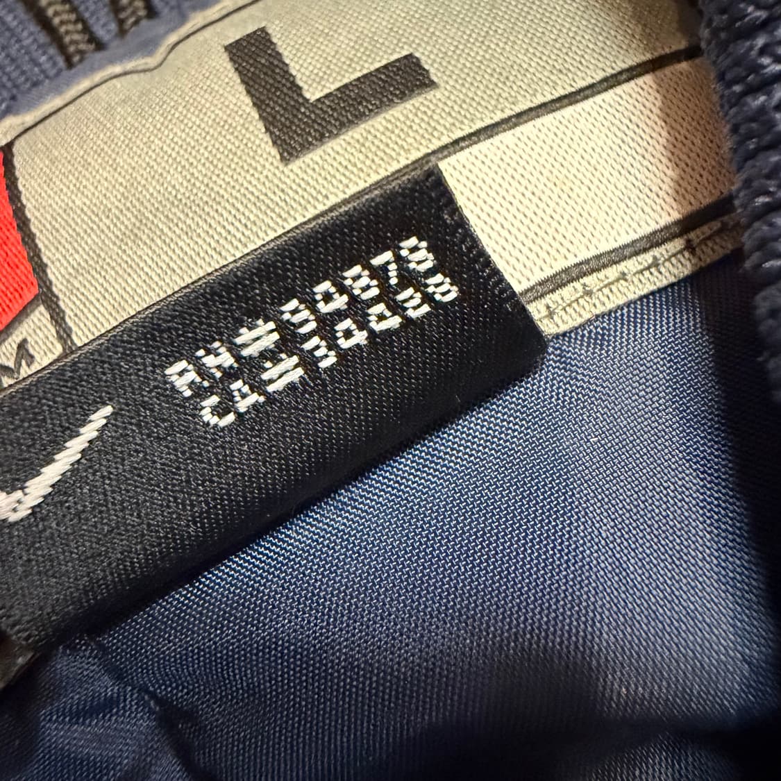 Nike 나일론 바시티 버튼 자켓 상품이미지4