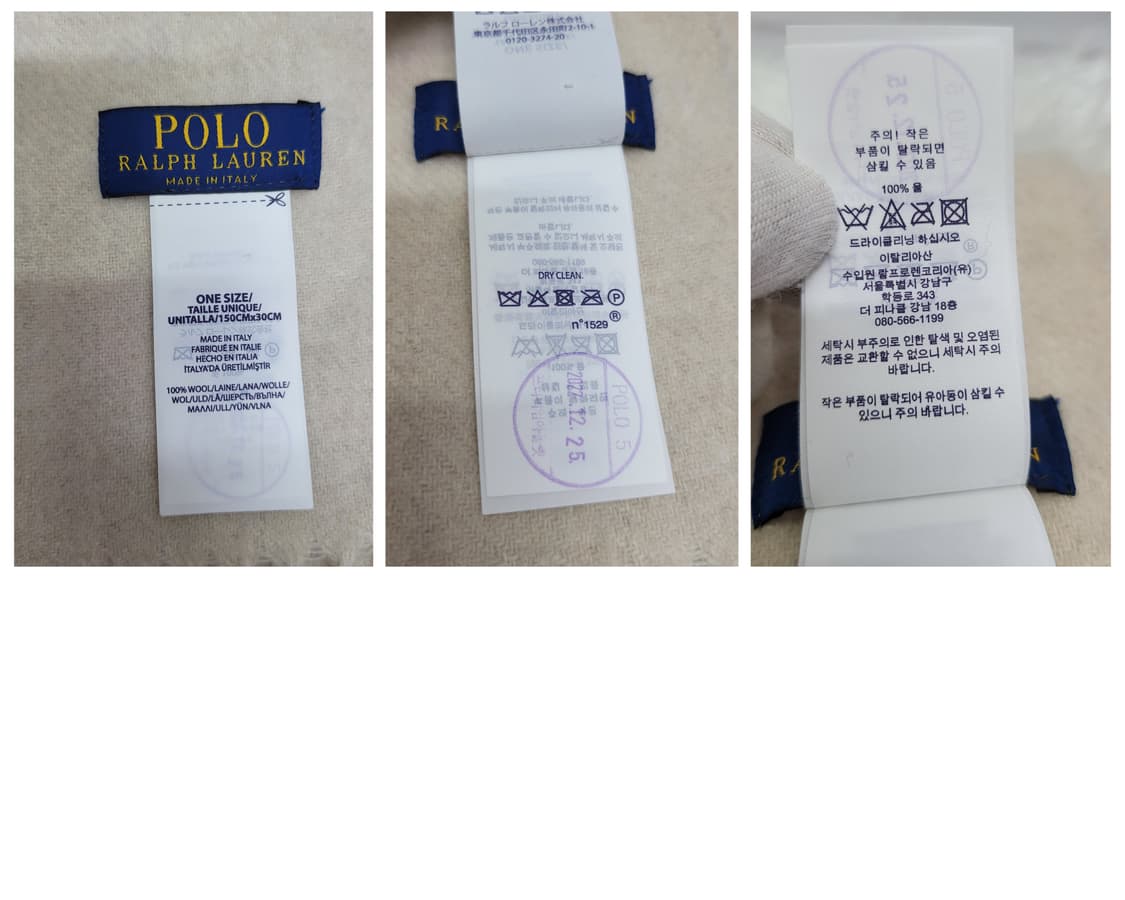 2022년 폴로랄프로렌 100% 울 머플러 목도리 남여공용 상품이미지8