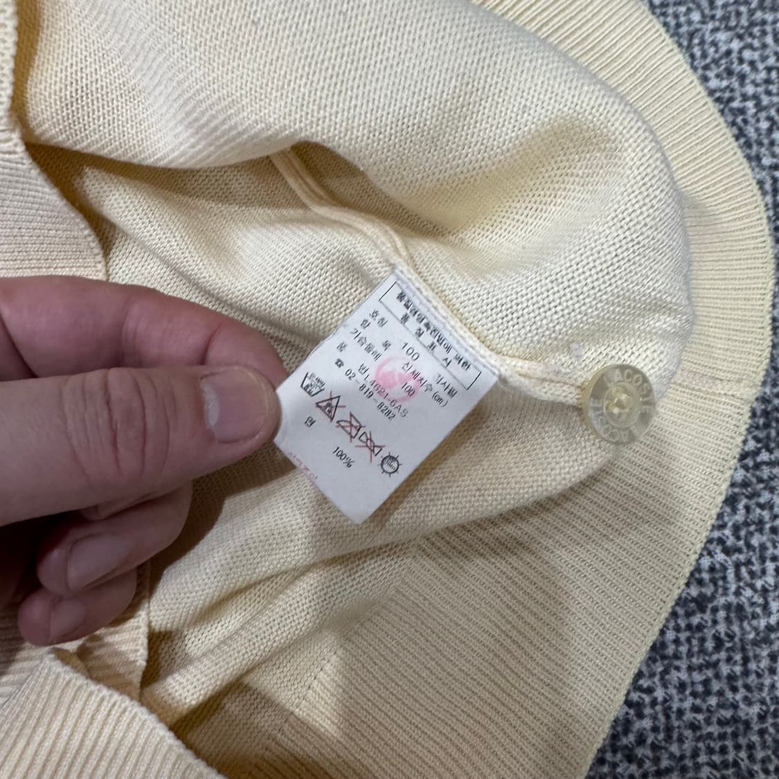 라코스테 가디건 상품이미지5