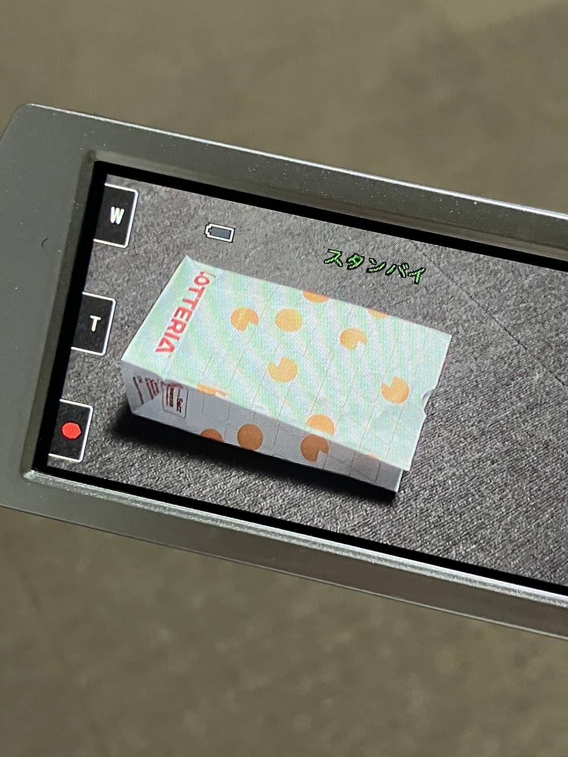 소니 핸디캠 HDR-CX170 32GB (충전기o) 상품이미지5