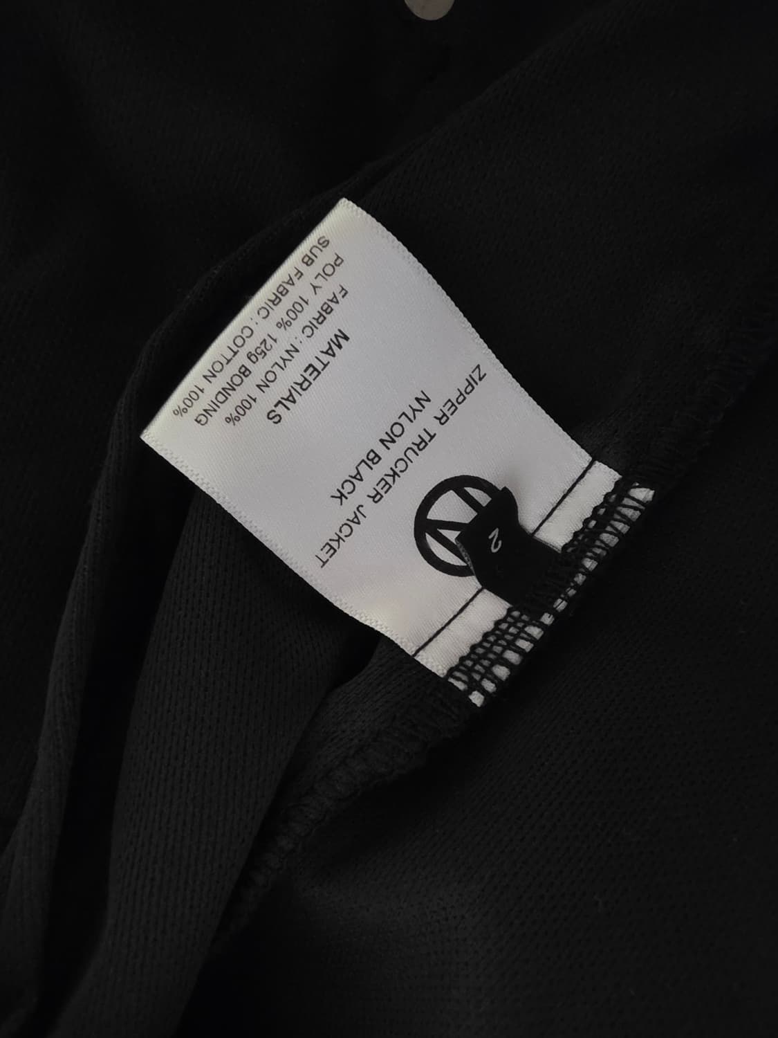 넥스트도어립스 자켓 2사이즈 상품이미지4