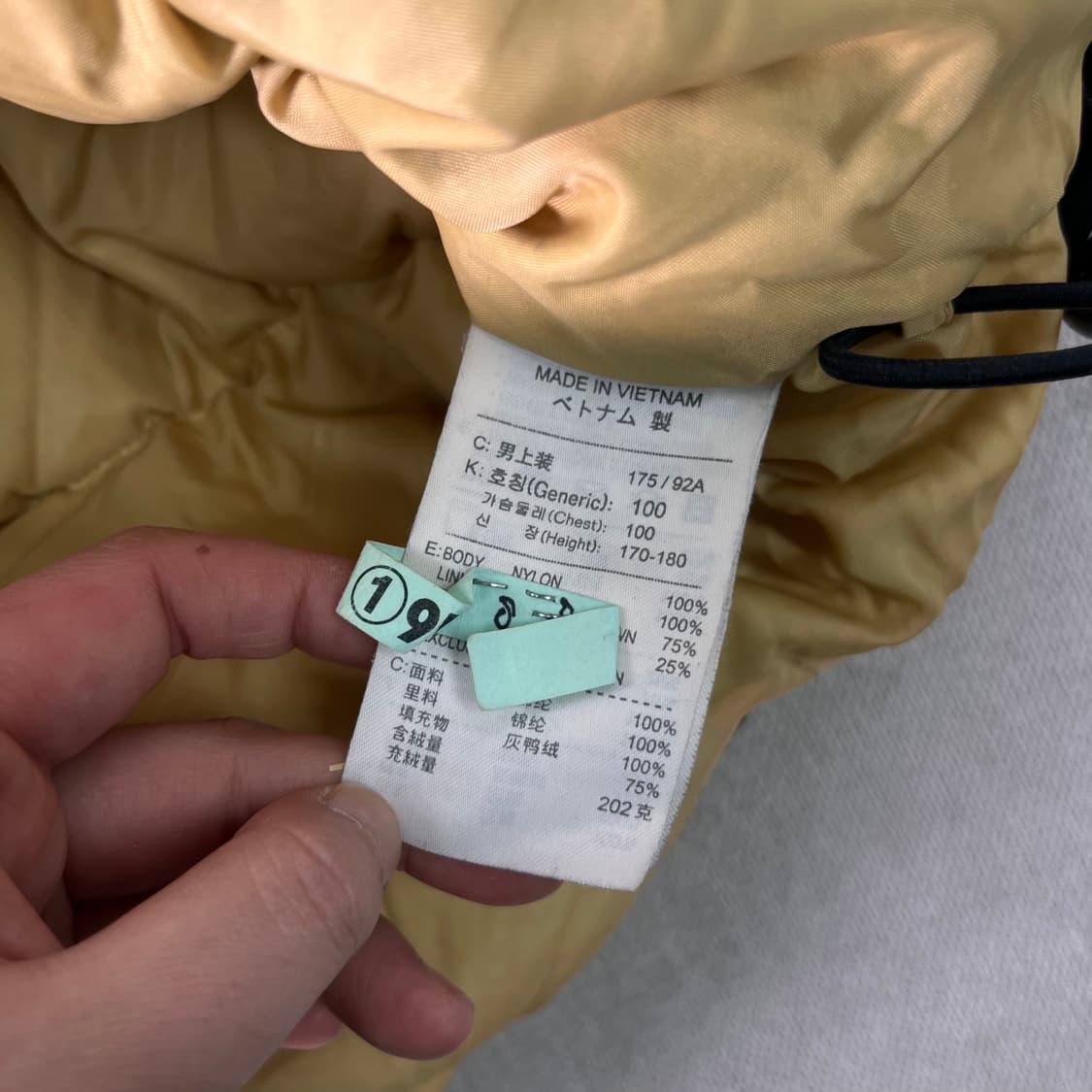 100 나이키 올드스쿨 덕다운 패딩 상품이미지9