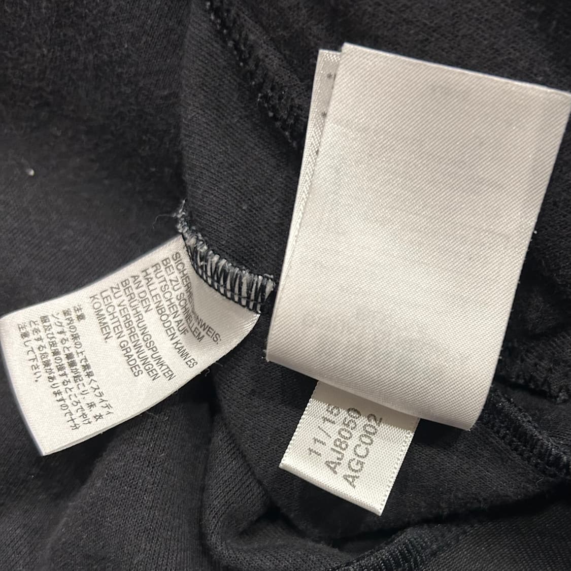 [105] 아디다스 맨유 트랙탑 축구 져지 상품이미지6