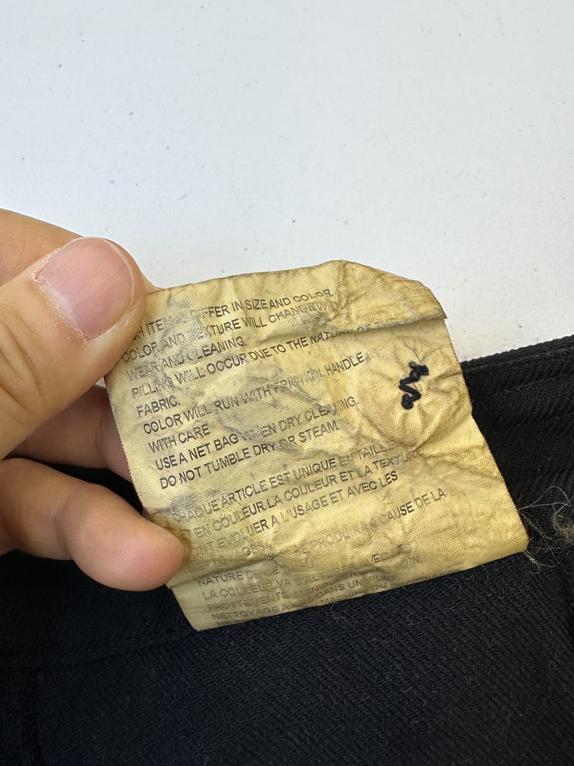 꼼데가르송 13a/w 사루엘 배기 팬츠 상품이미지8