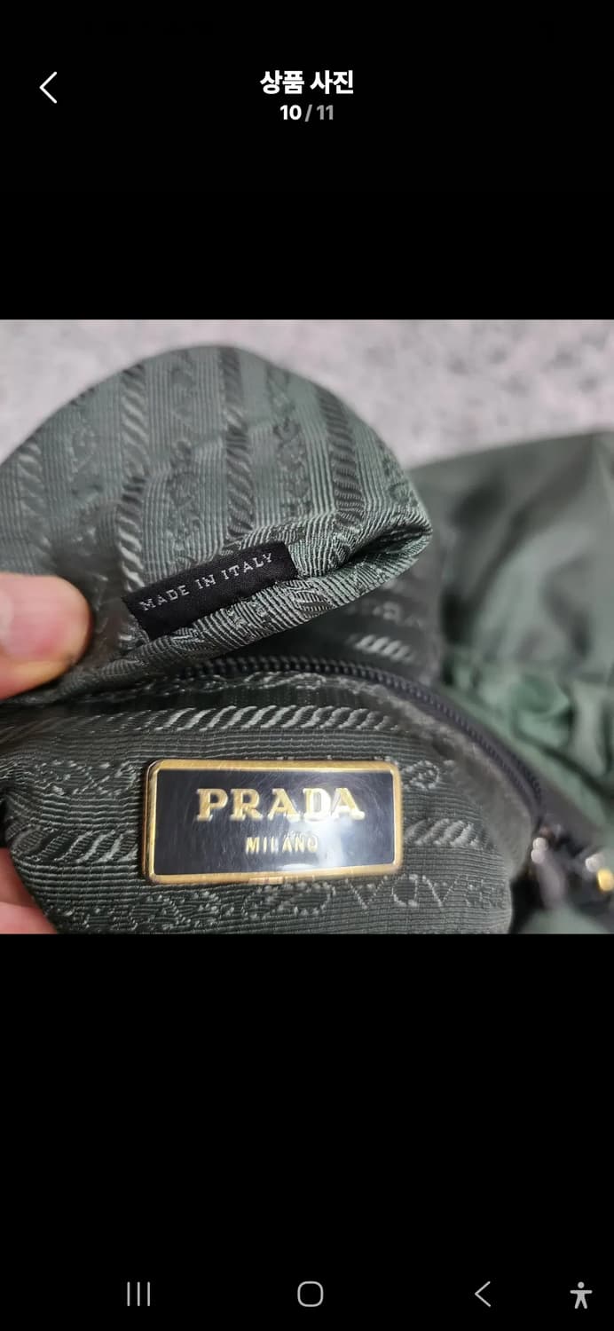 프라다 나일론 리본 토트백 숄더백 상품이미지10