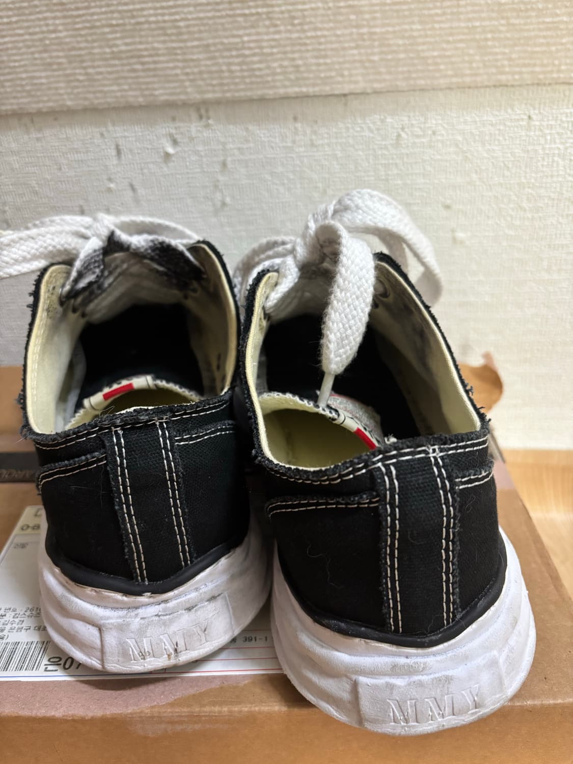 메종 미하라 야스히로 피터슨 43 상품이미지5