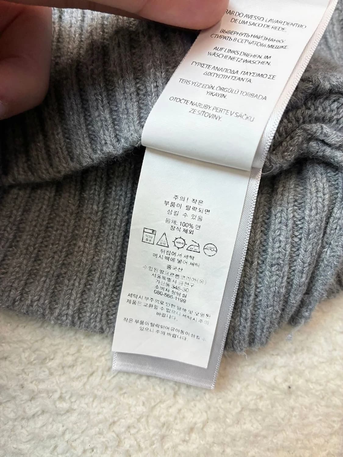 폴로 랄프로렌 케이블 시그니처 로고 니트 PN6206 상품이미지6