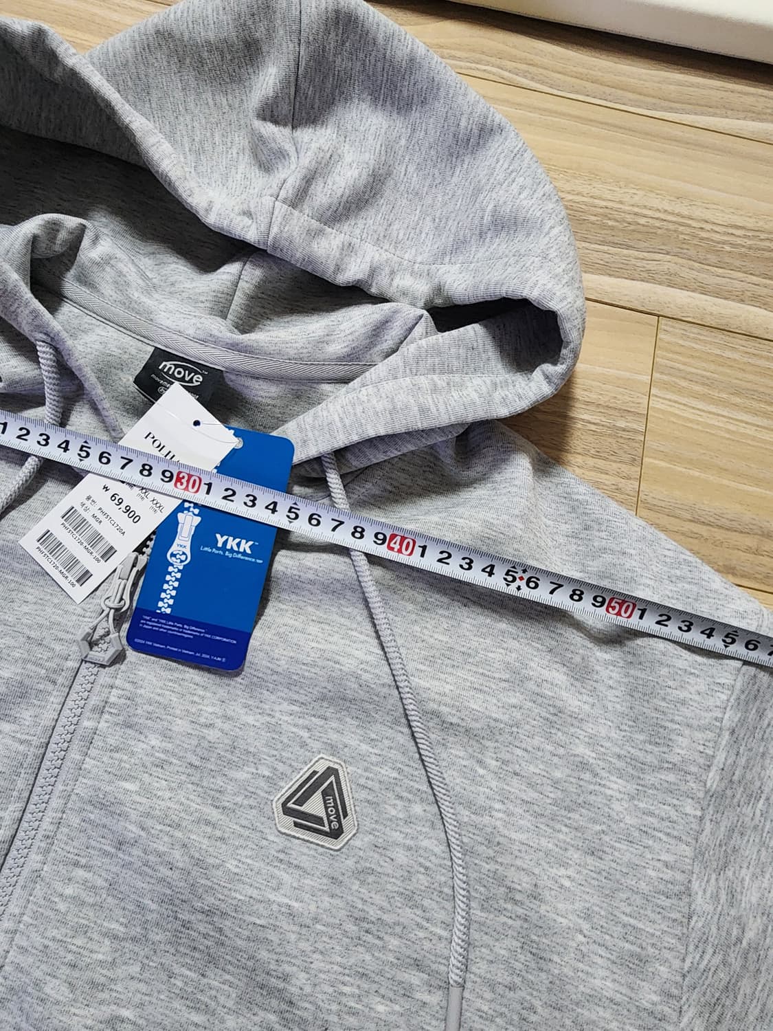 폴햄후드집업자켓그레이카고바지세트셋업 상품이미지4