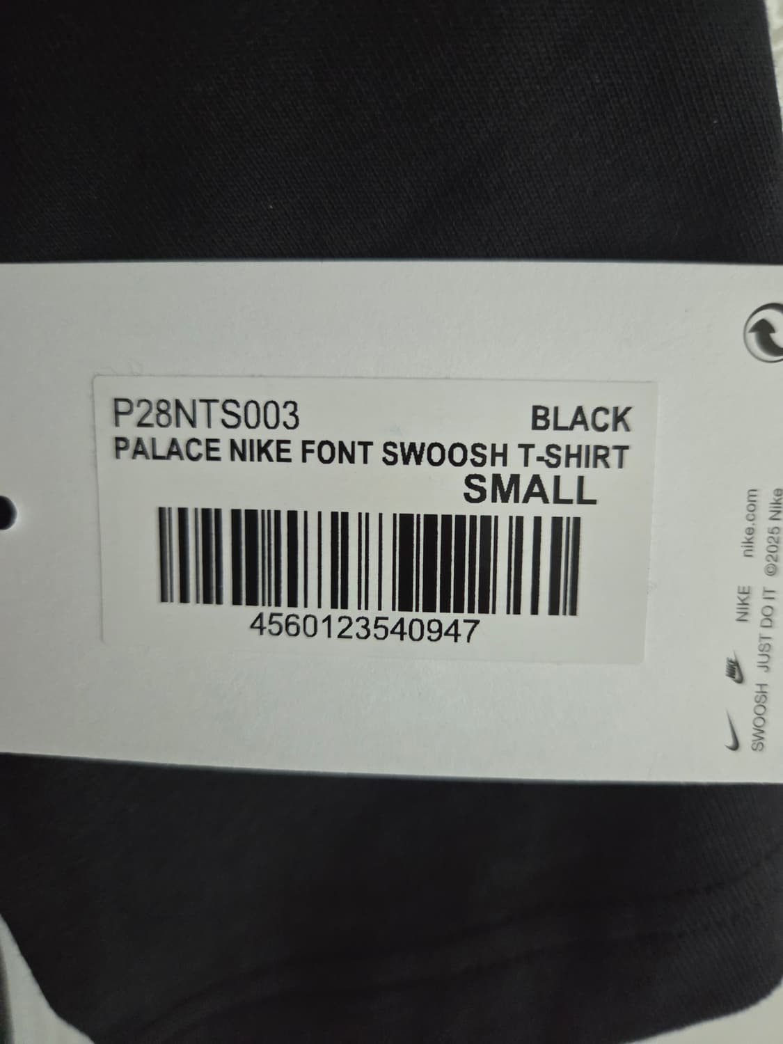 팔라스 나이키 s 상품이미지3