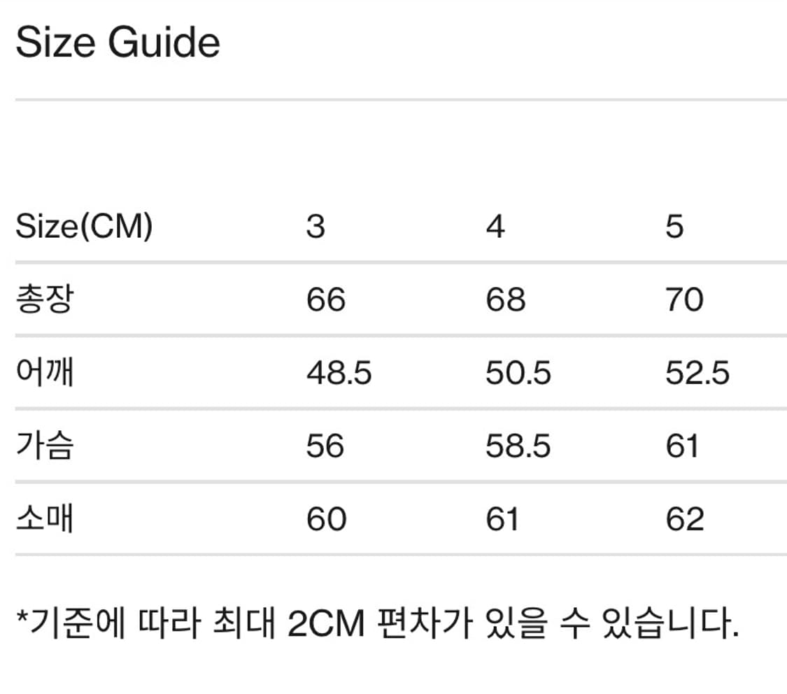 [5] 브라운야드 알파카 가디건 올리브 상품이미지2