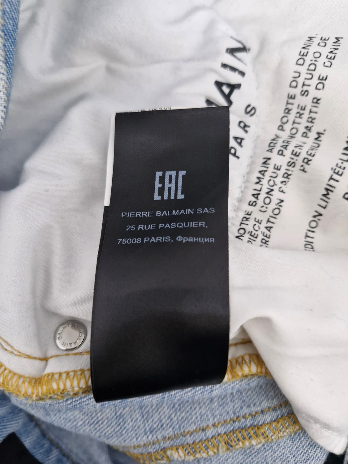 [29] 발망 신형 FW24 라이트 워싱 바이커 데님 진 상품이미지9