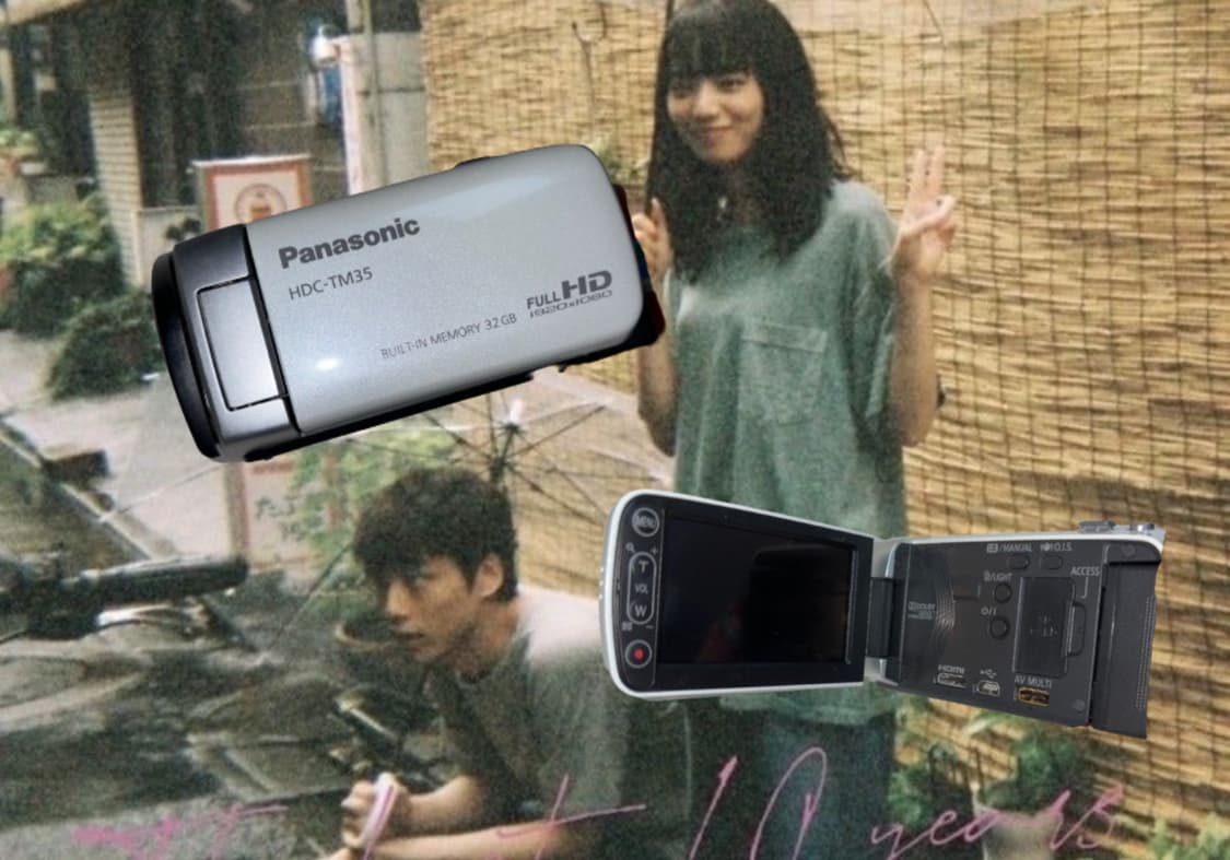 파나소닉 tm 35 남은인생 10년 고마츠나나 상품이미지1