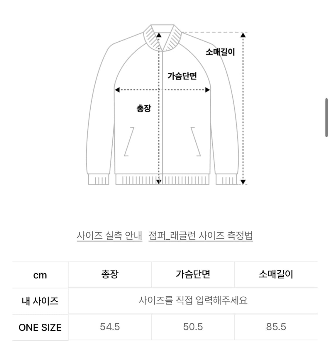 파르티멘토우먼 시어 리본 셔링 후디 자켓 - 라이트그레이 상품이미지3