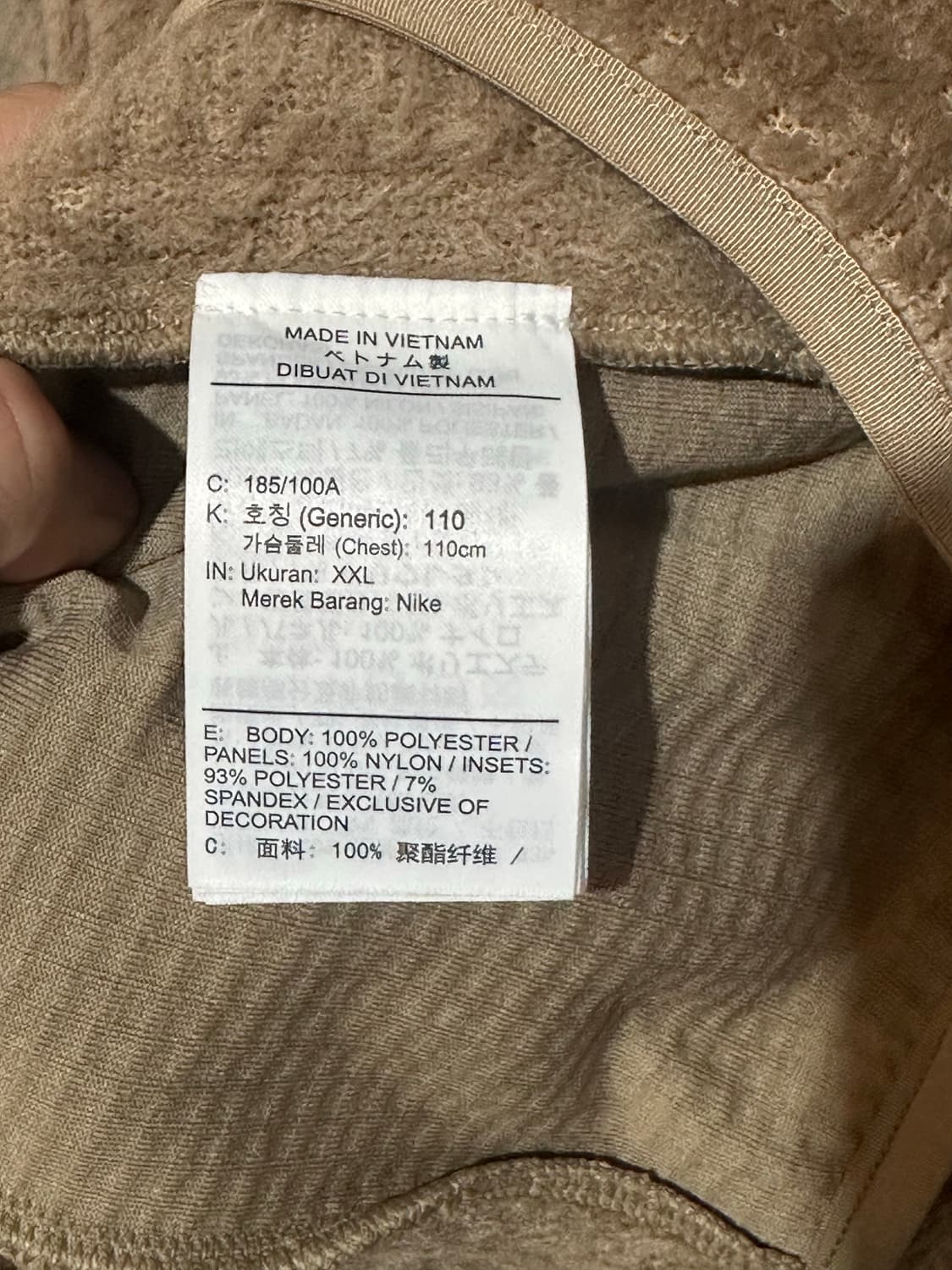 나이키 x 스투시 풀 집 플리스 파인너트 상품이미지5