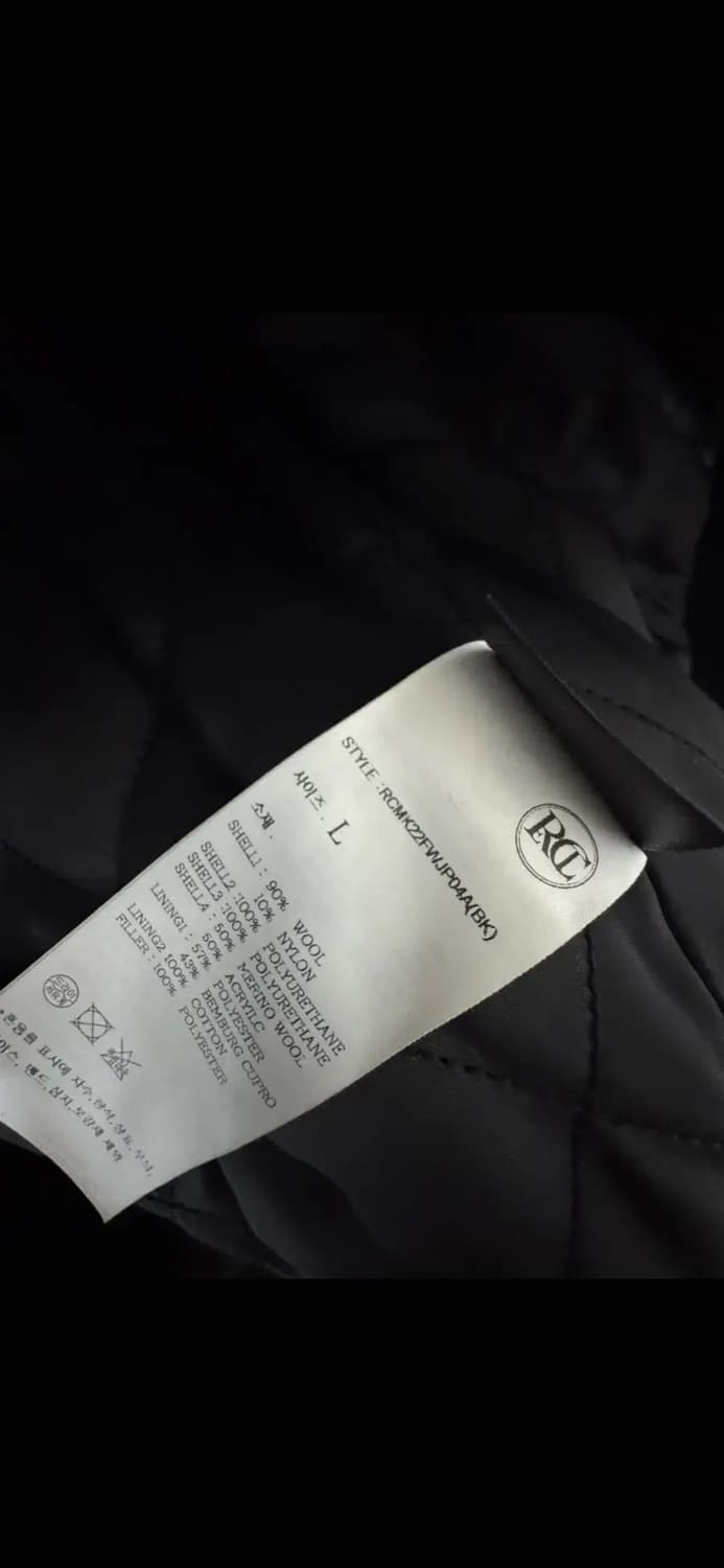 렉토 바시티 자켓(L) 상품이미지5