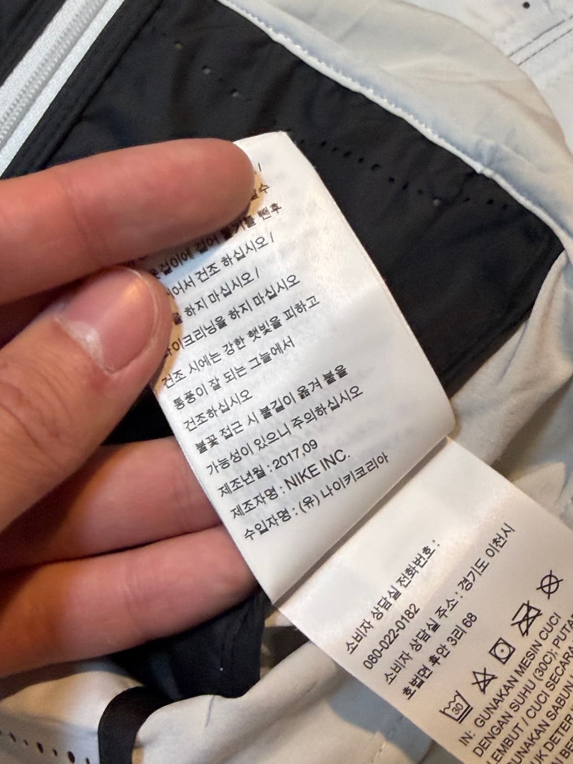 나이키 에어로로프트 다운 경량패딩 골프 러닝 패딩조끼 베스트 상품이미지4