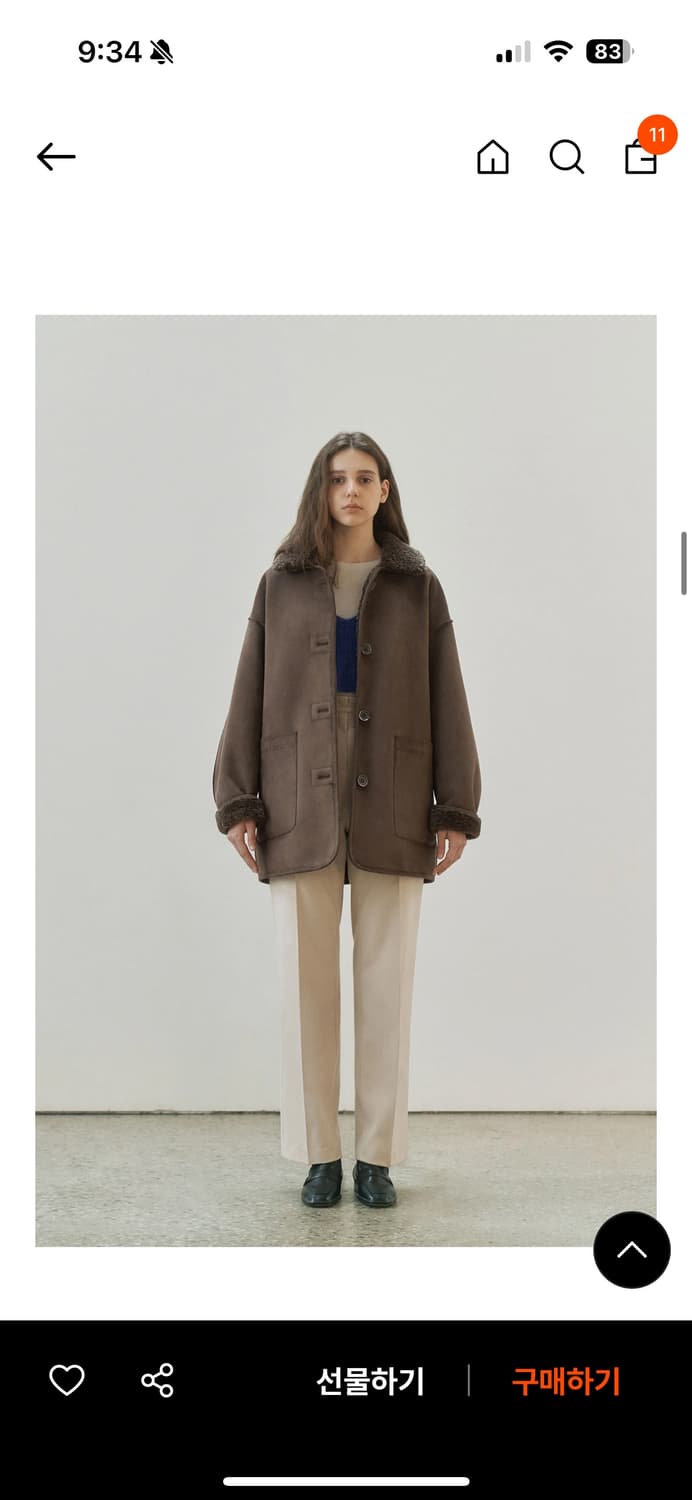 앤니즈 리버시블 쉐어링 무스탕 (브라운) 상품이미지6