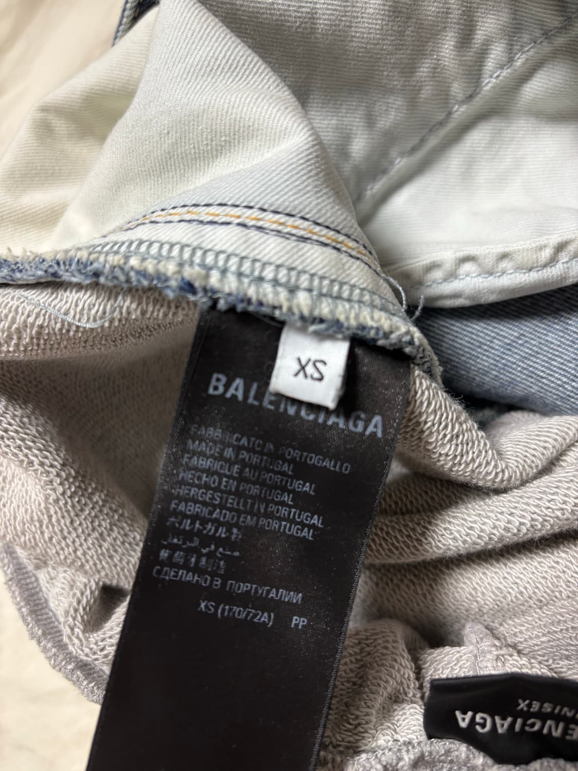 (XS) 발렌시아가 하이브리드 배기 데님 팬츠 상품이미지3
