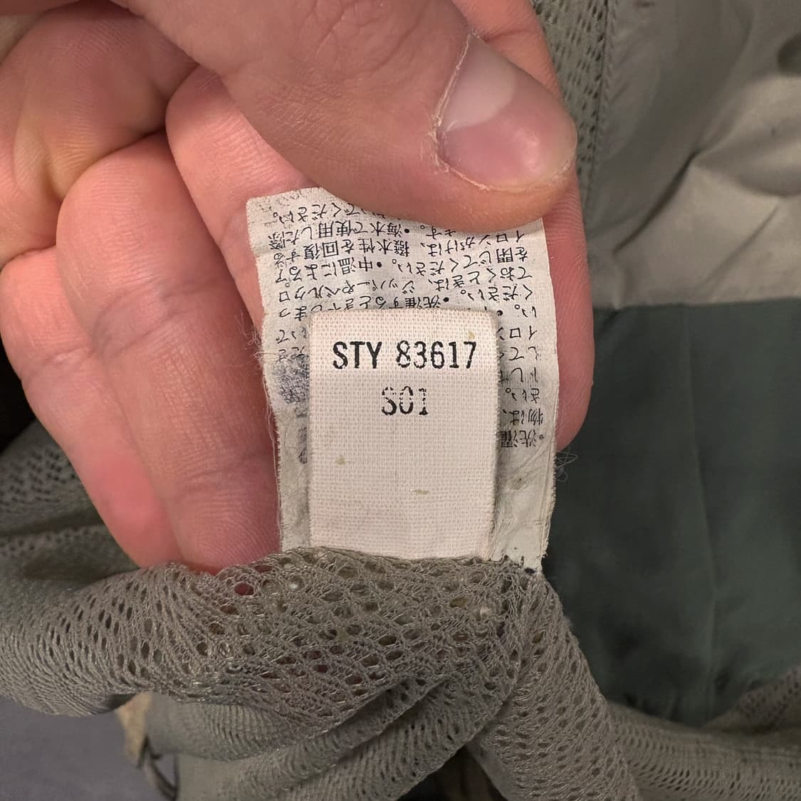 00s 파타고니아 립스탑 토렌쉘 자켓 후드내장 윈드브레이커 N590 상품이미지9