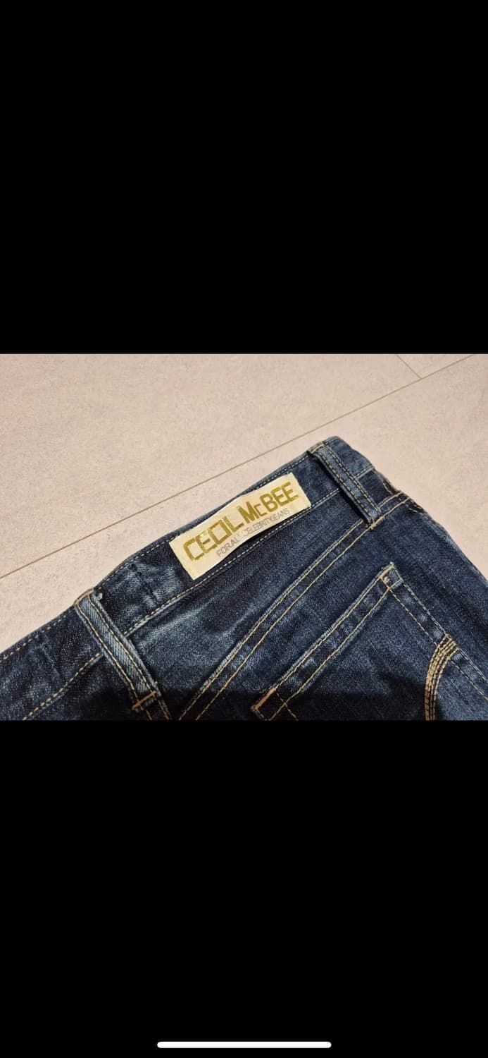 세실맥비 오네갸루 머메이드 롱 스커트 상품이미지4