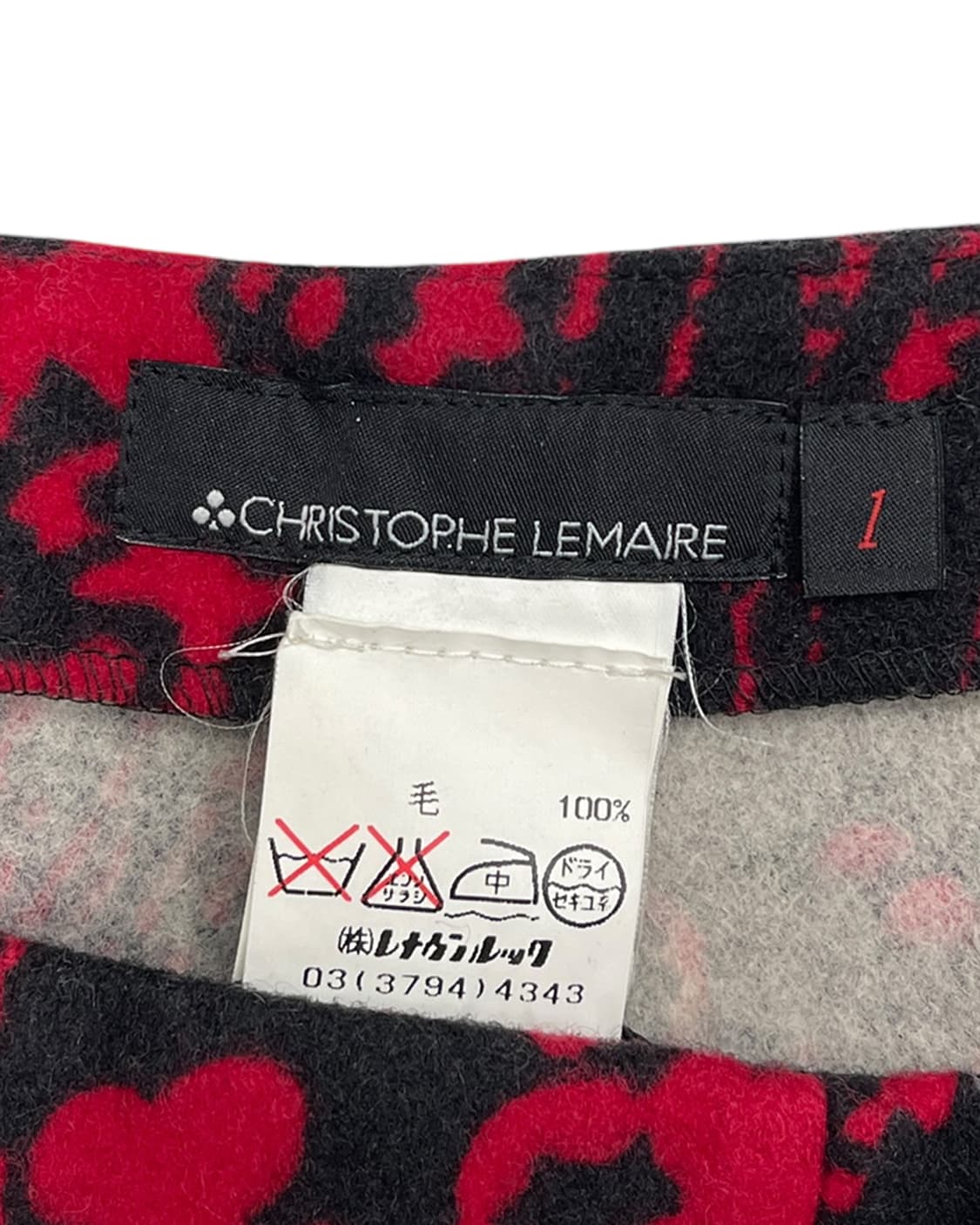크리스토퍼 르메르 90s 네이처 패턴 울 트라우저 상품이미지9