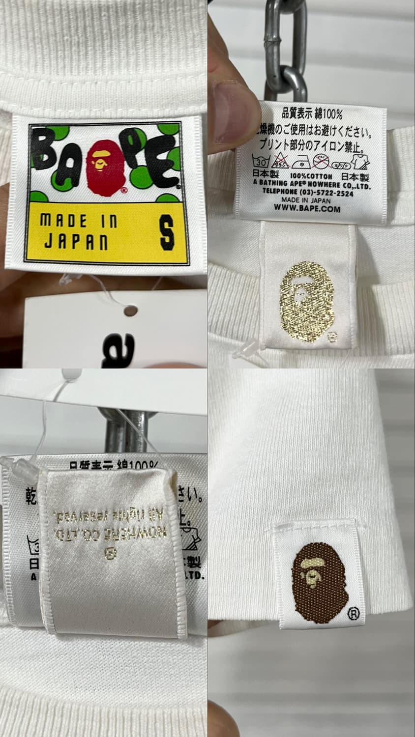 OG Bape ⚡️tee 🇯🇵 (nigo) 상품이미지7