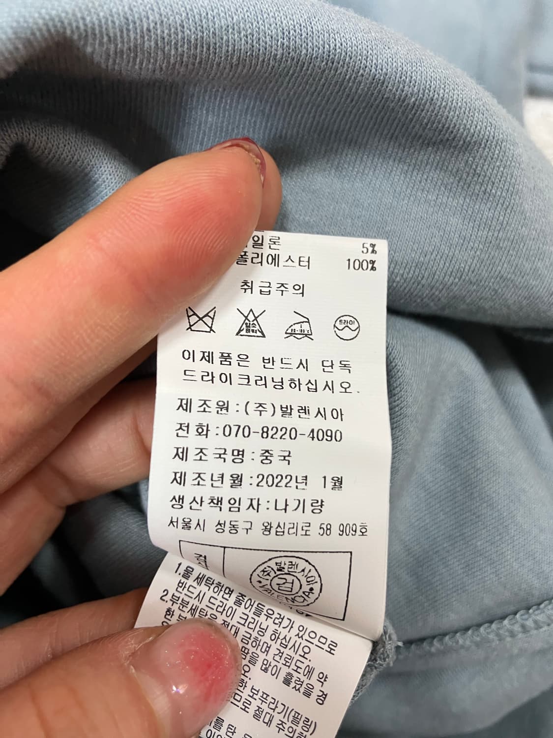 발렌시아 반집업 면 롱 원피스 55 상품이미지10