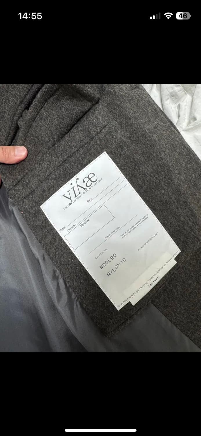 Yiyae 맥코트 차콜그린 캡슐 컬렉션 M 상품이미지3