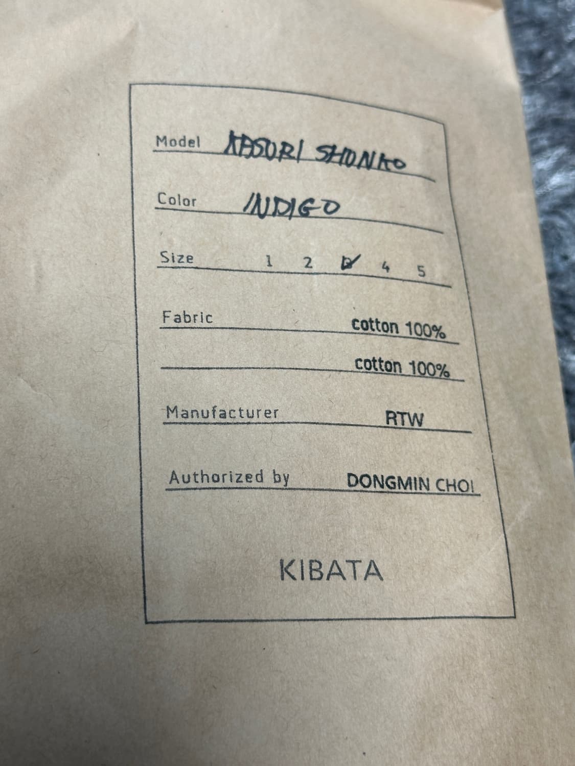 키바타 카스리 슌코 인디고 와이드 데님 팬츠 3 사이즈 상품이미지4