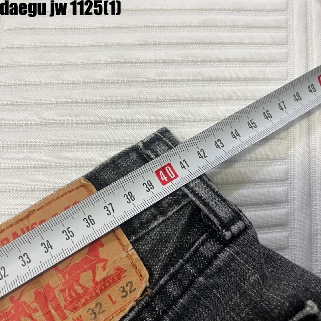 리바이스 505 흑청 데님팬츠 상품이미지6