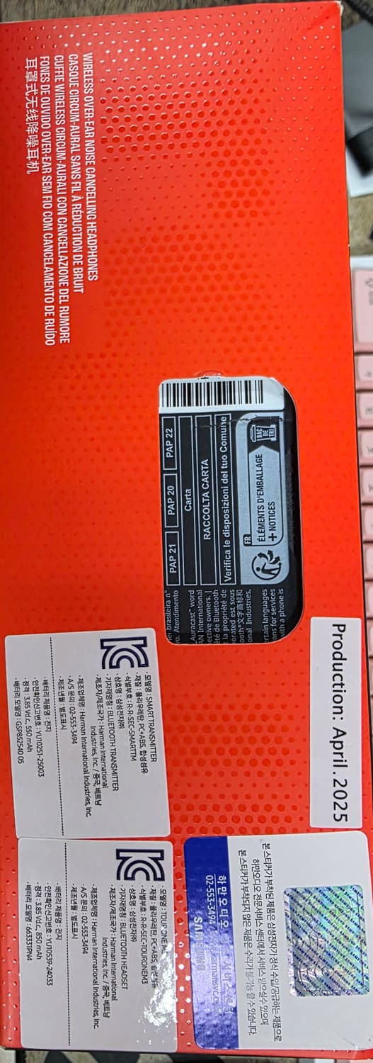 jbl m3 헤드폰  상품이미지4