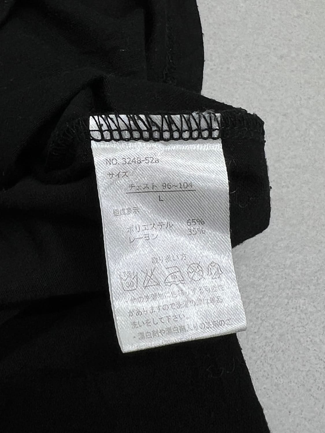 BERNING SHO 프린팅 반팔티 상품이미지5