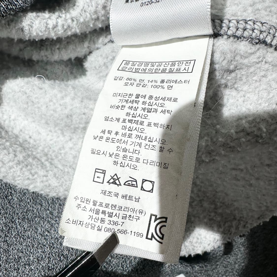 폴로 랄프로렌 체크 라이닝 후드집업 상품이미지7