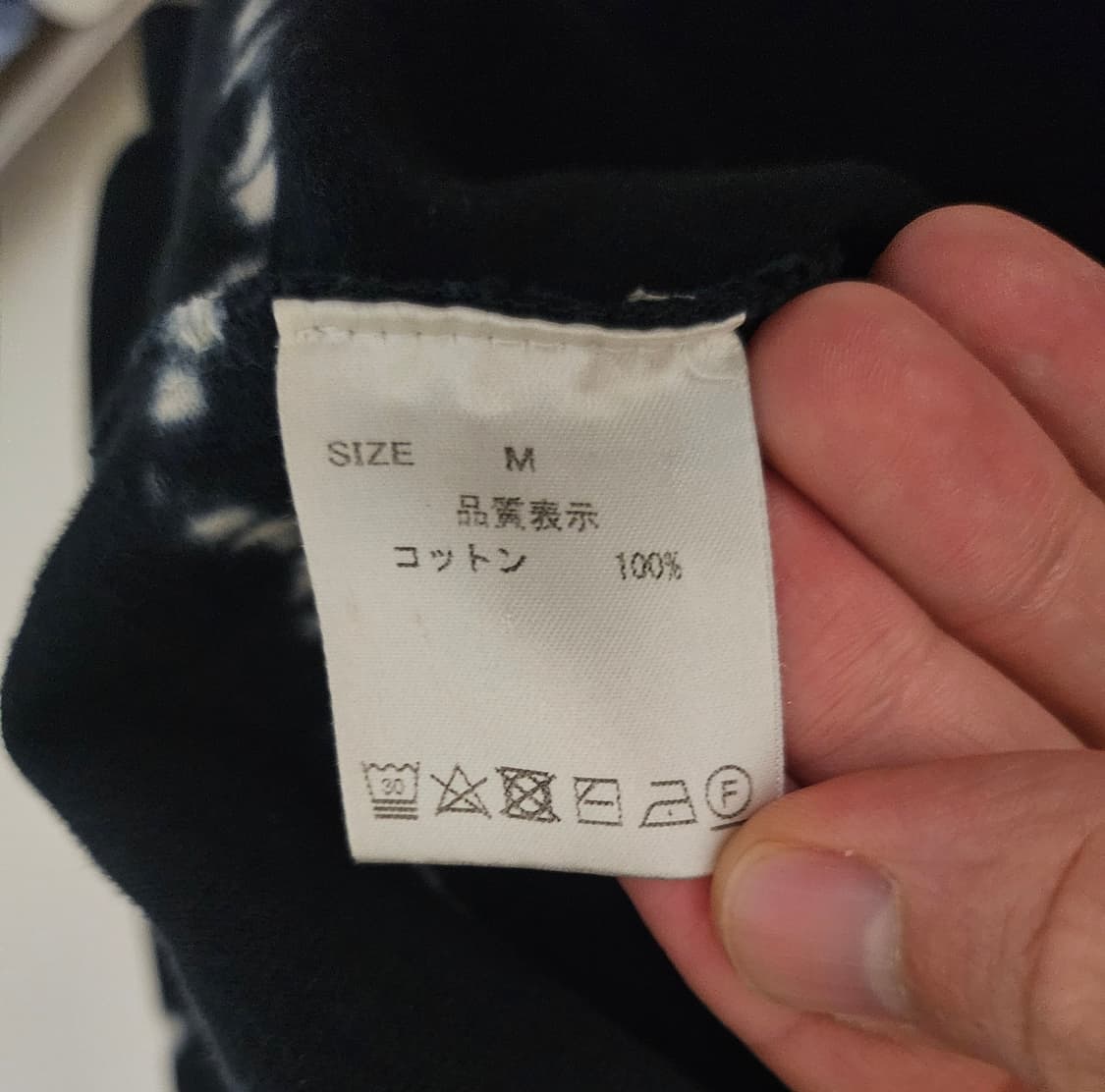 윌리 차바리아 Willy Chavarria 롱슬리브 상품이미지5