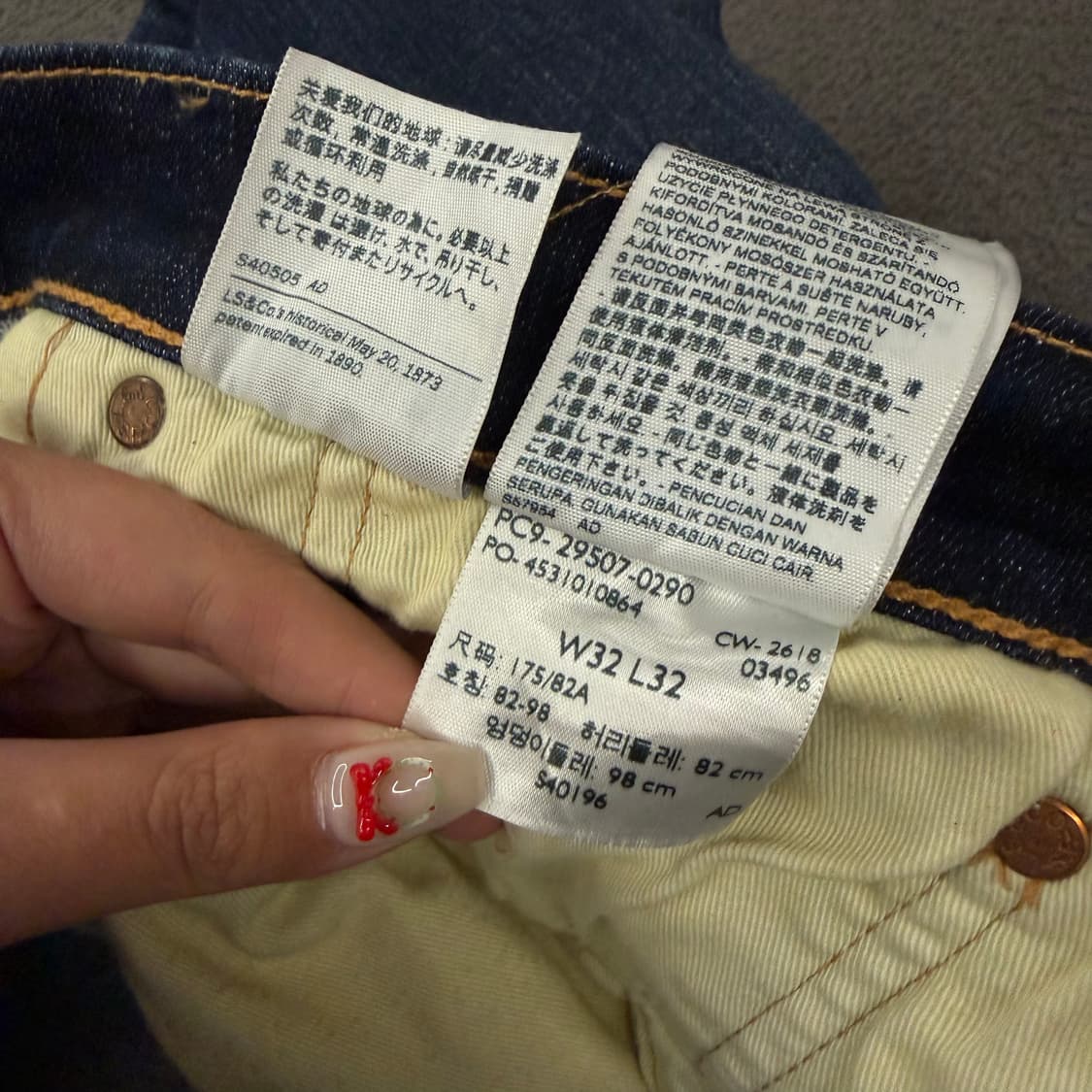 [ 정품/32 ] 리바이스 502 데님 청바지 상품이미지5