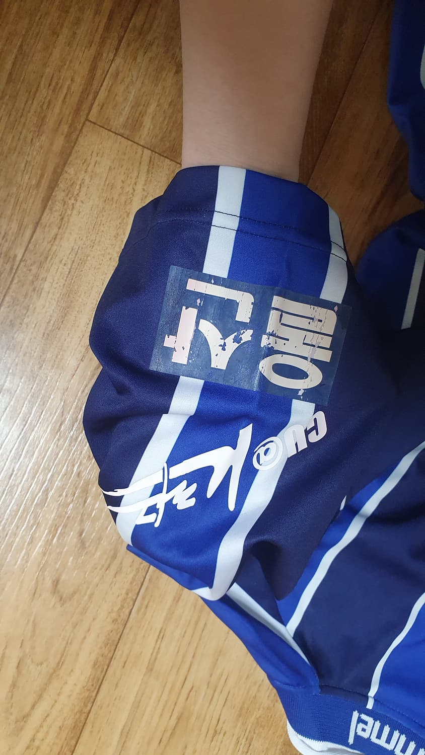 03 울산현대 hd 유니폼 상품이미지7