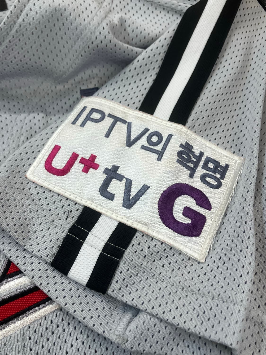 LG트윈스 이병규 원정 유니폼 그레이 L #csz2290 상품이미지3