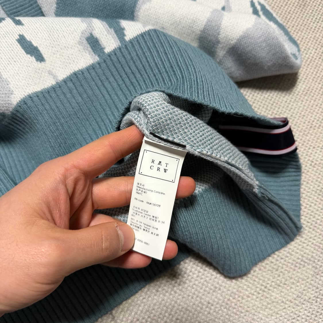 로맨틱 크라운 니트 후드티 상품이미지4