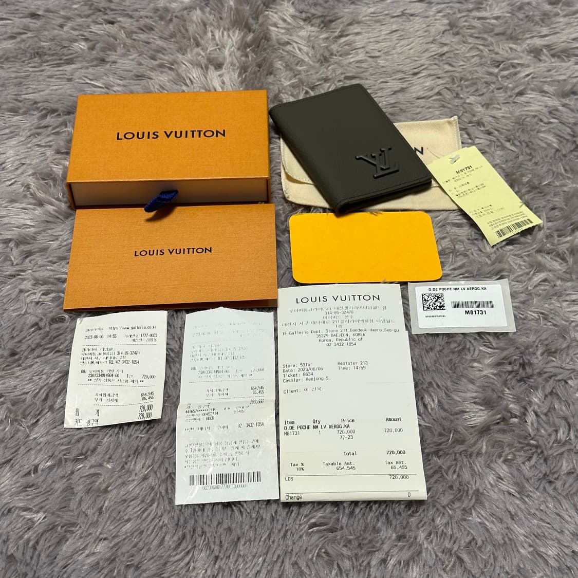 [풀구성] 루이비통 에어로그램 오거나이저 카드지갑 카키 상품이미지8