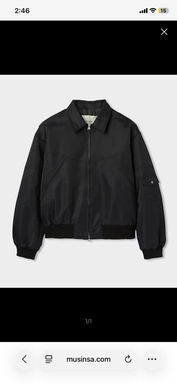 파브레가 로메오 봄버 2 상품이미지1