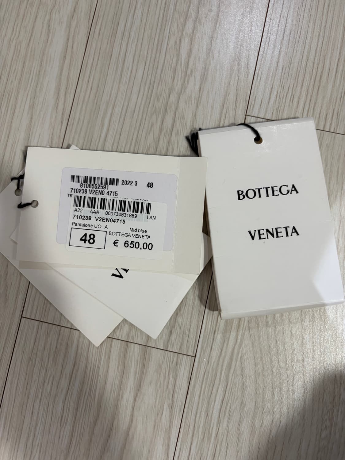 보테가베네타 레귤러핏 카펜더 청바지 48 상품이미지7