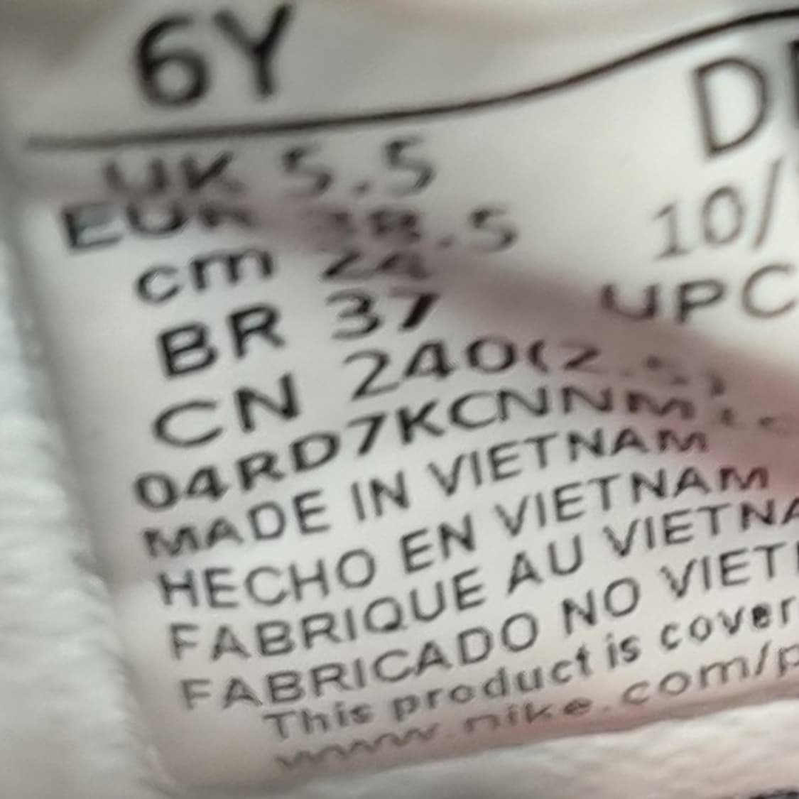 나이키 에어조던37 농구화240 상품이미지6