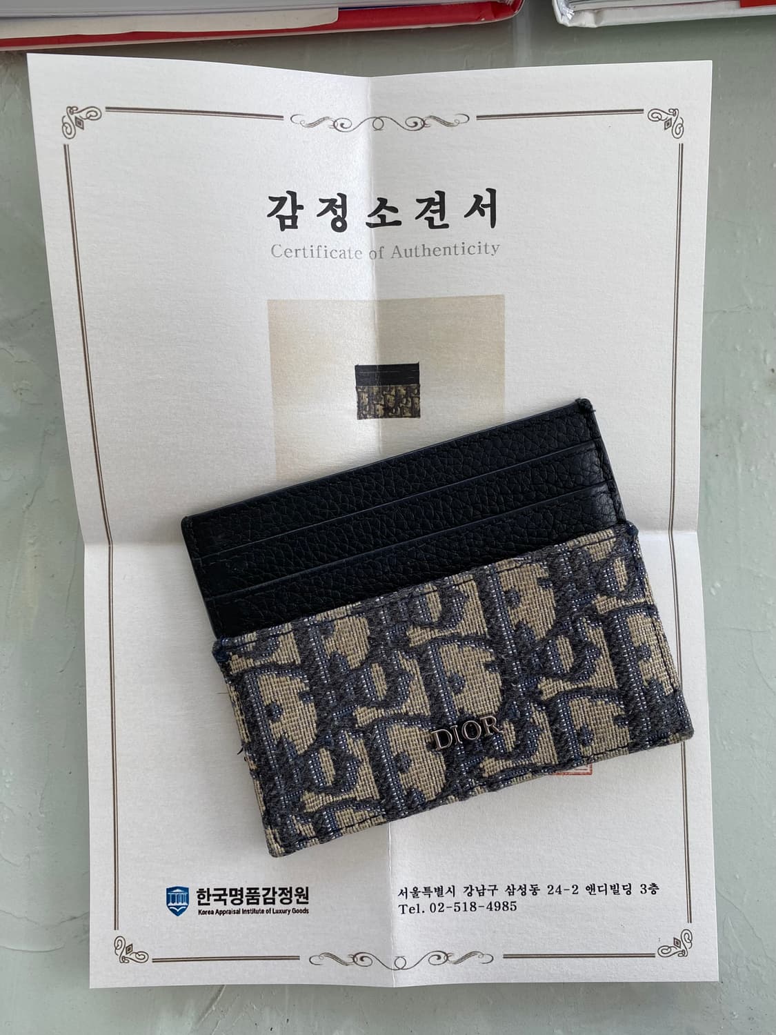 디올 오블리크 자카드 카드 지갑 상품이미지2