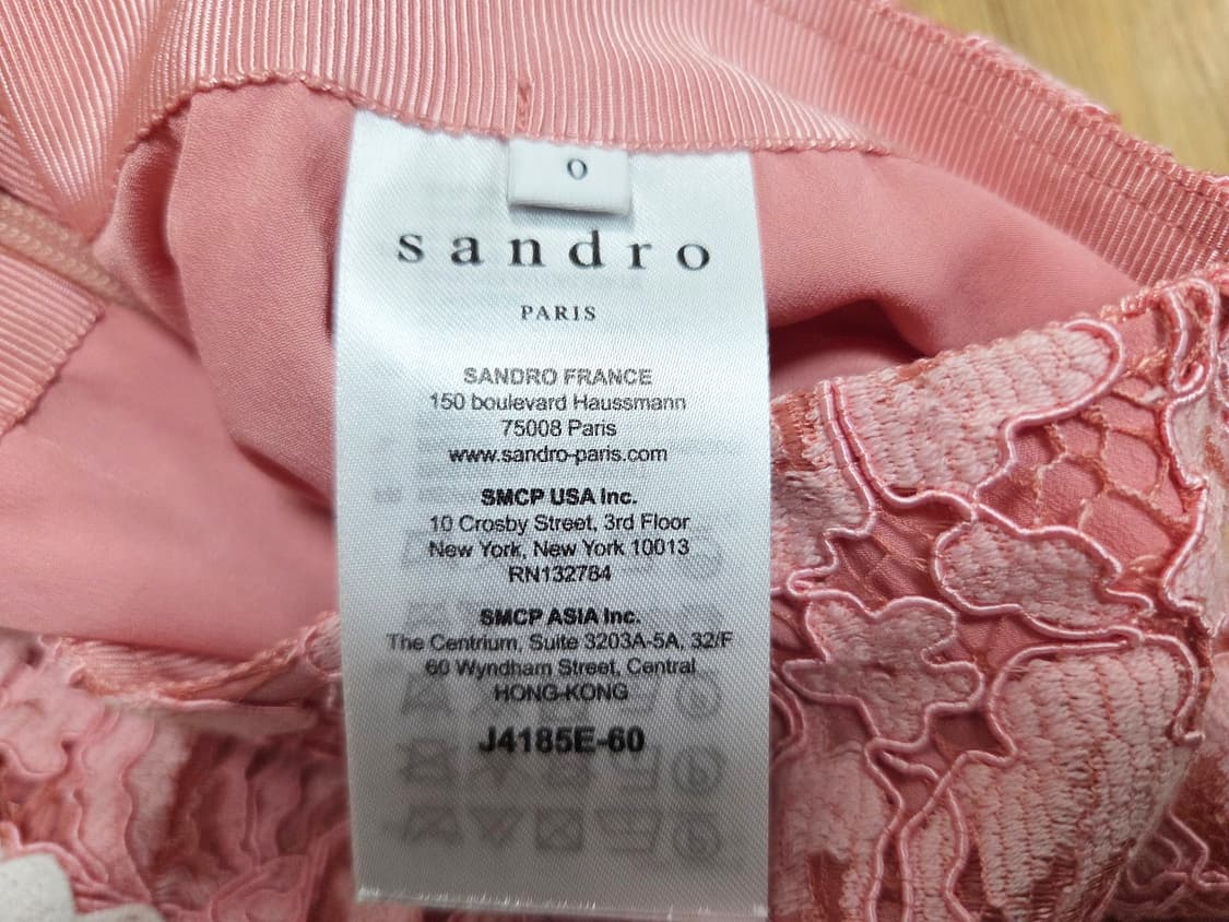 산드로(sandro) 레이스스커트 44 상품이미지6