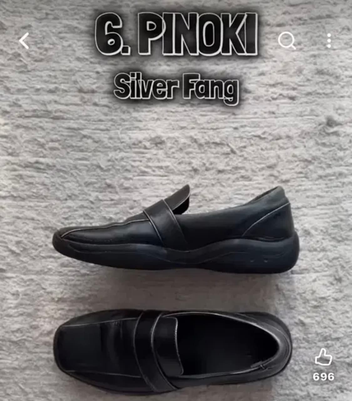 피노키 실버팽 265 상품이미지1