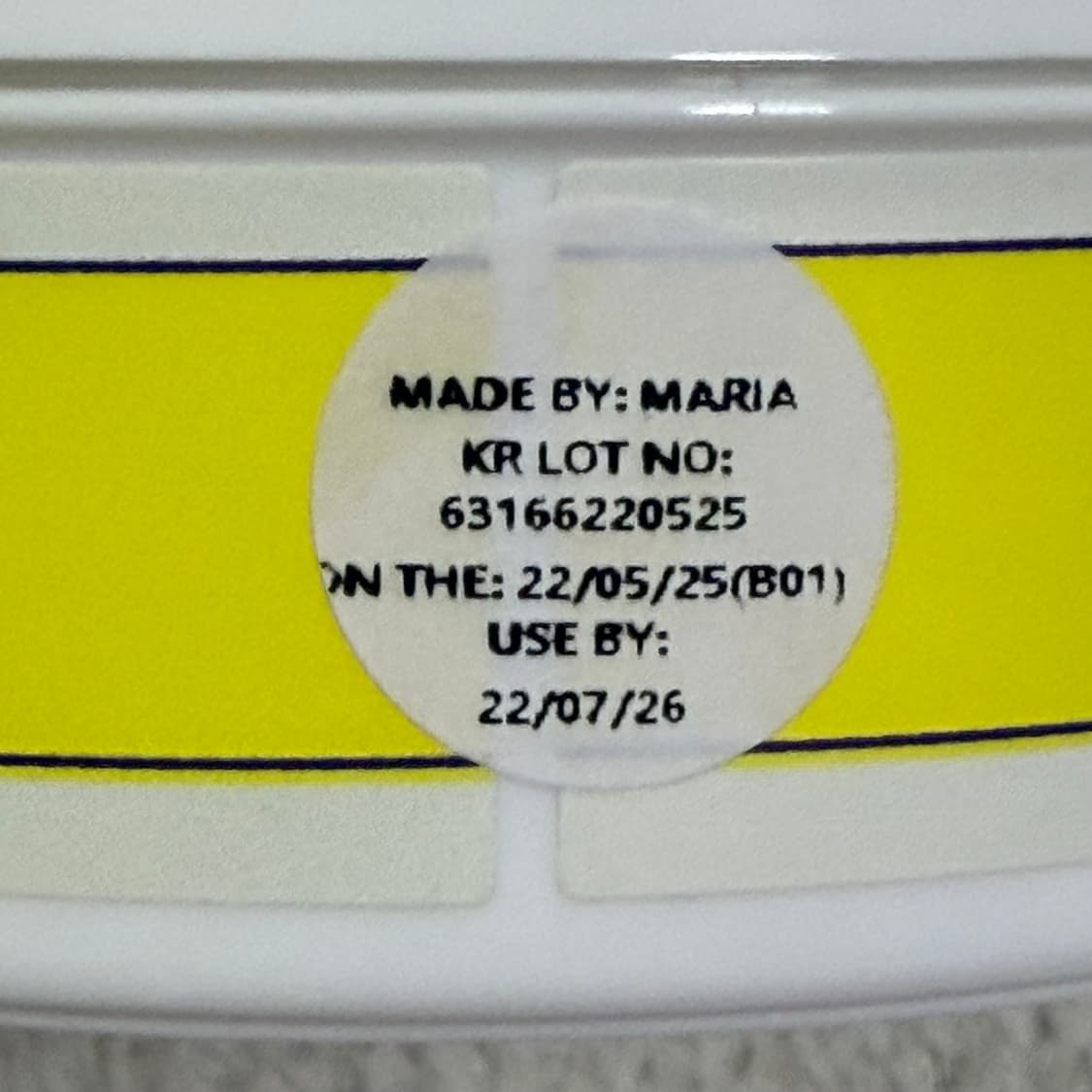 러쉬 올리브 바디버터 상품이미지2