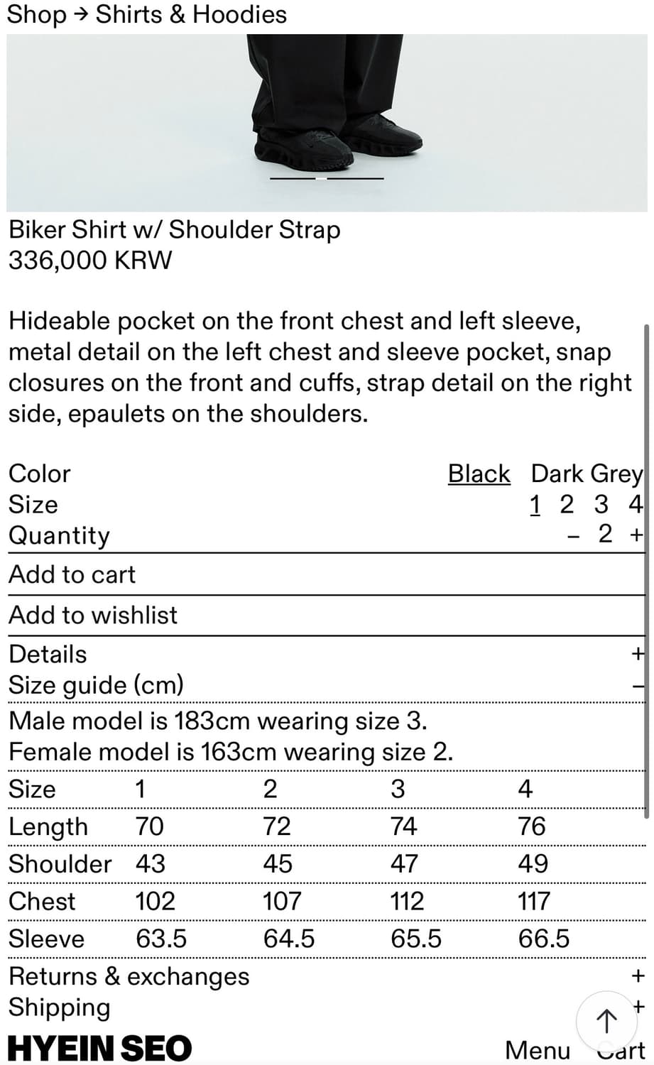 혜인서 Biker Shirt w/ Shoulder Strap 상품이미지4