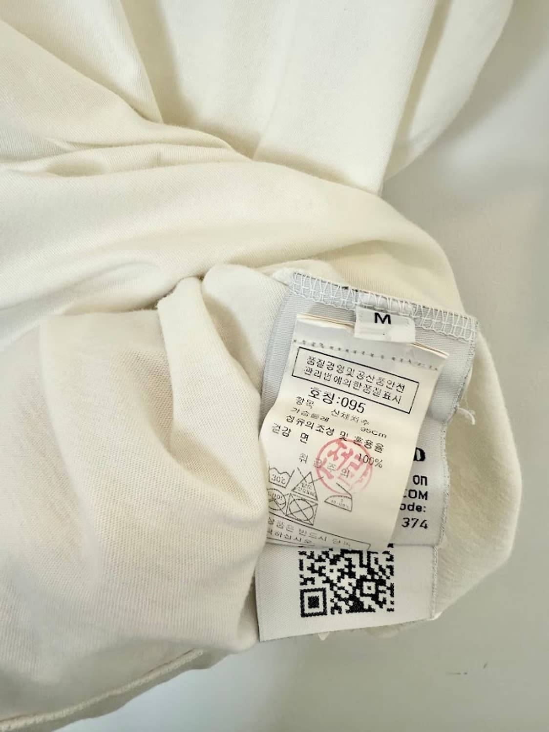 스톤아일랜드 반팔티 화이트 상품이미지4